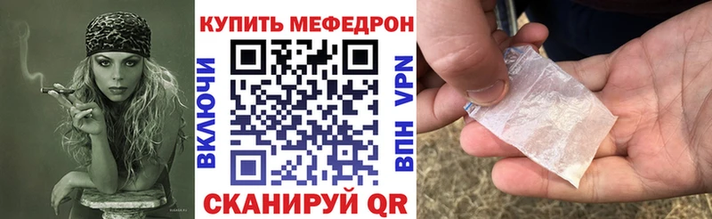 Где купить Аткарск Конопля  Cocaine  Alpha-PVP  ГЕРОИН  Гашиш  МЕФ 