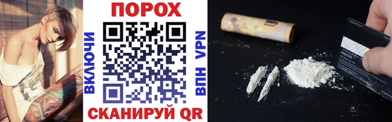 АМФЕТАМИН Premium  Аткарск 