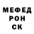 МЕТАДОН белоснежный Cat M.G