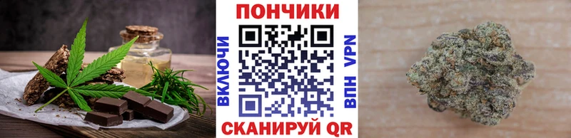 где найти   Аткарск  МЕГА ONION  Еда ТГК конопля 