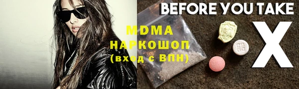 а пвп мука Алексин