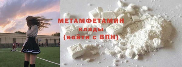 а пвп мука Алексин
