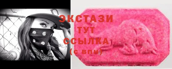 а пвп мука Алексин