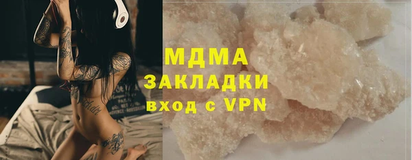 амфетамин Нягань