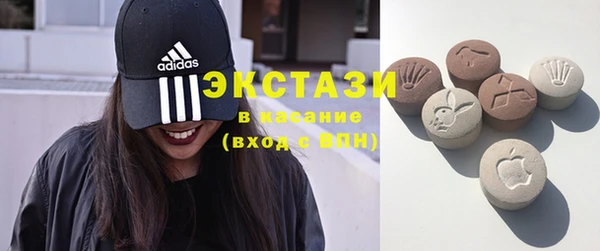 а пвп мука Алексин