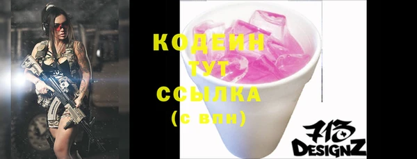 2c-b Няндома