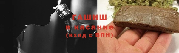 амфетамин Нягань