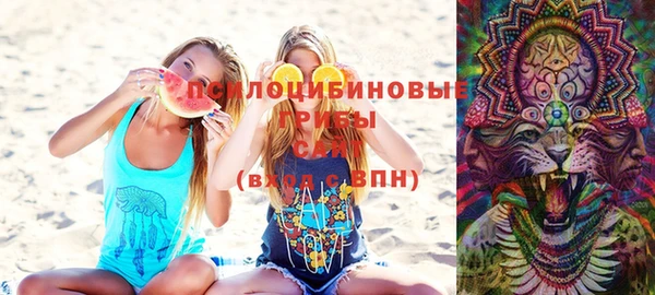 амфетамин Нягань