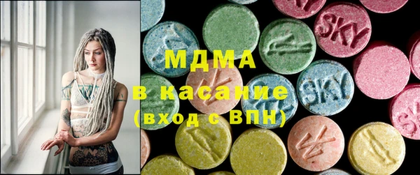 а пвп мука Алексин