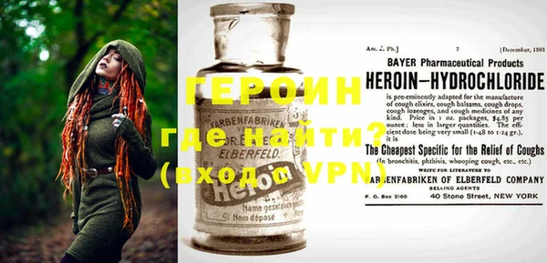 2c-b Няндома