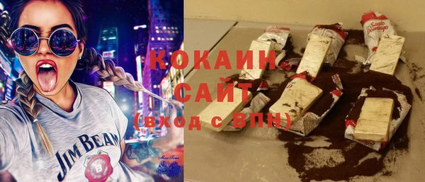 jwh Алзамай