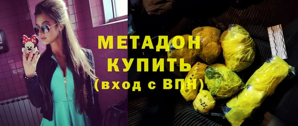 2c-b Няндома